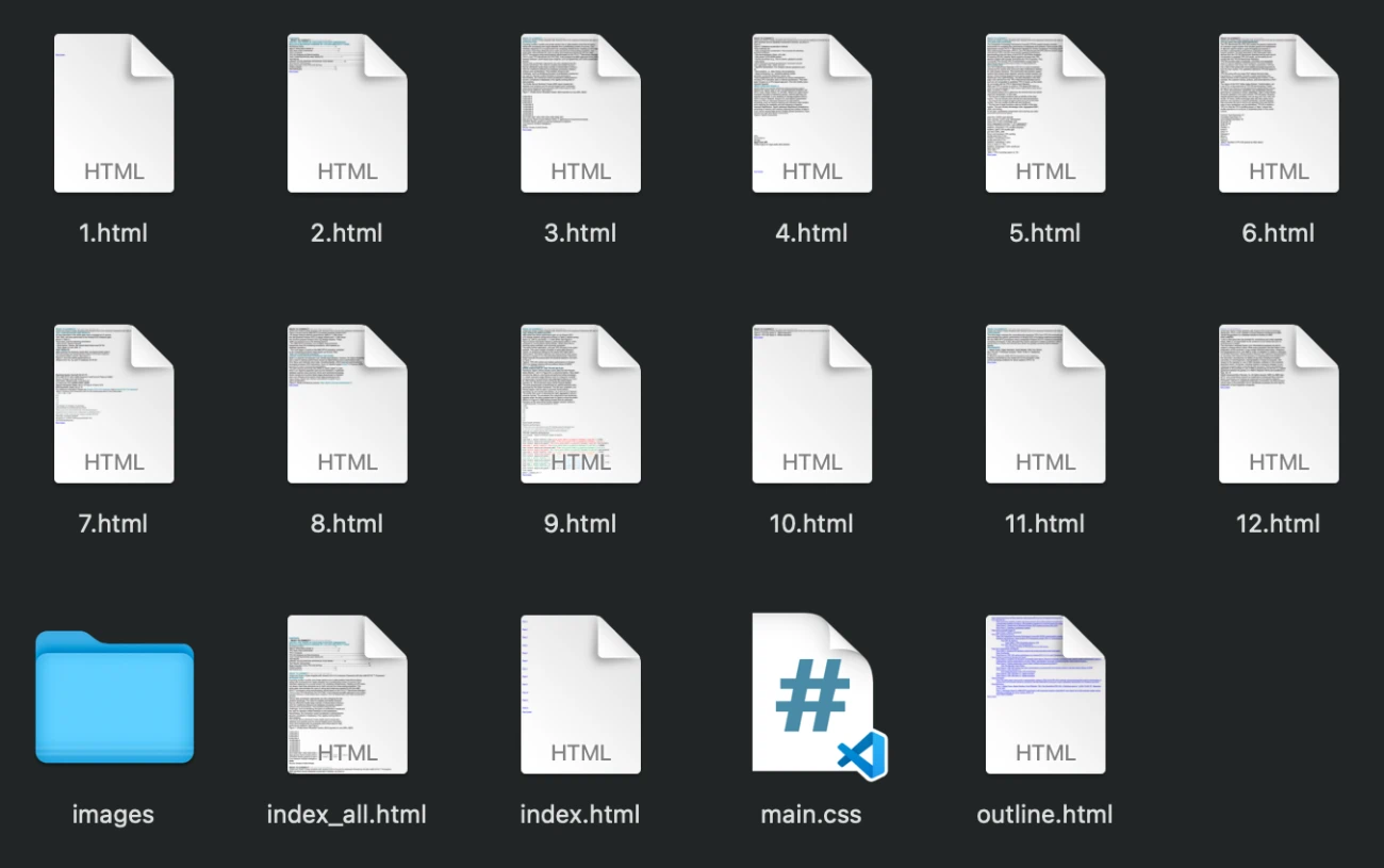 포괄적인 출력 구조
